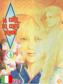 La Corte dei Cento Demoni 4