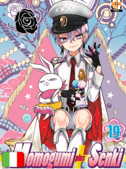 Momogumi Plus Senki 19