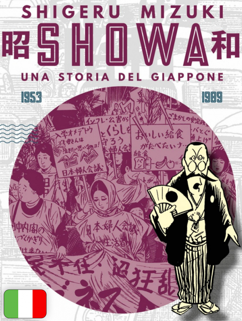 Showa: Una Storia Del Giappone 4