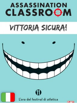 Assassination Classroom 11