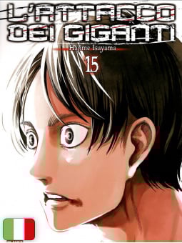 L'Attacco dei Giganti 15