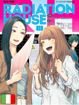 Radiation House 11