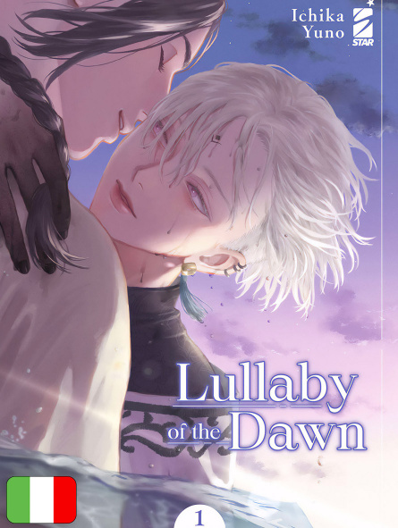 Lullaby Of The Dawn 1