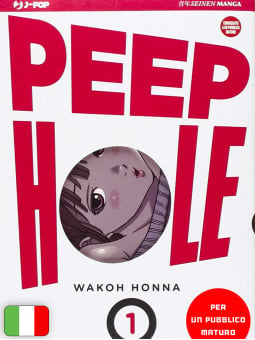 Peep Hole 1