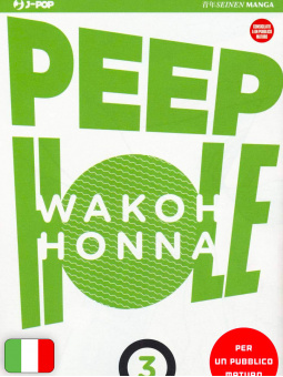 Peep Hole 3