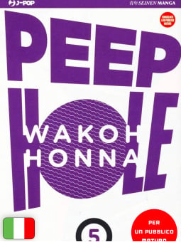 Peep Hole 5