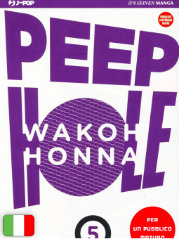 Peep Hole 5
