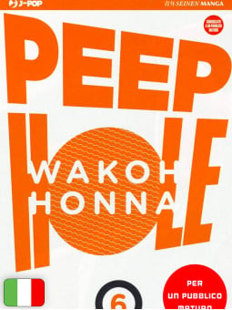 Peep Hole 6