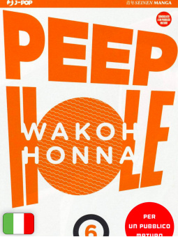Peep Hole 6