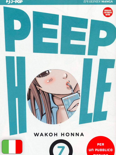 Peep Hole 7