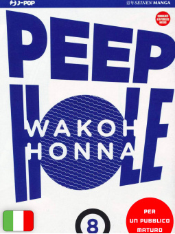 Peep Hole 8