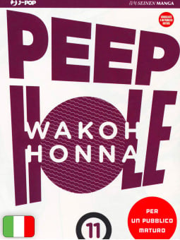 Peep Hole 11