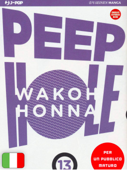 Peep Hole 13