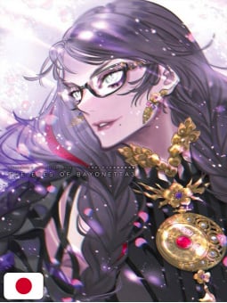 The Eyes of Bayonetta Official Art Book 3 - Edizione Giapponese