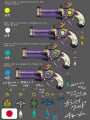 The Eyes of Bayonetta Official Art Book 3 - Edizione Giapponese