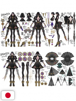 The Eyes of Bayonetta Official Art Book 3 - Edizione Giapponese