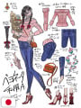 The Eyes of Bayonetta Official Art Book 3 - Edizione Giapponese