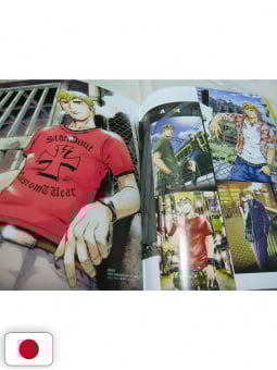 Toru Fujisawa Bon - GTO - Edizione Giapponese