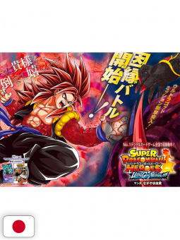 Dragon Ball Manga & News Galore, Plus a Bonus Card! Saikyo Jump's