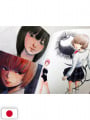 Femme fatale - Shuzo Oshimi Art Book - Edizione Giapponese