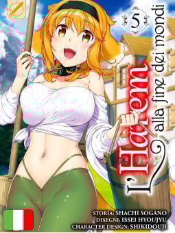 L'Harem Alla Fine Dei Mondi 5