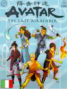 Avatar: The Last Airbender Variant Box