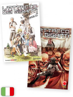 L'Attacco dei Giganti 31 + Short Stories 2