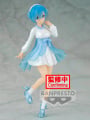 Rem Re:Zero Starting Life In Another World Serenus Couture Vol.2 - ...