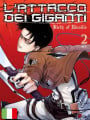 L'Attacco Dei Giganti: Birth Of Rivaille 2