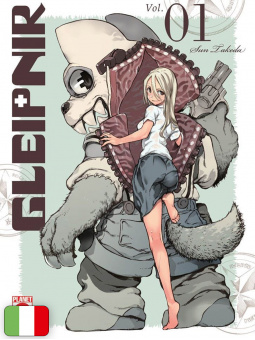 Gleipnir 1