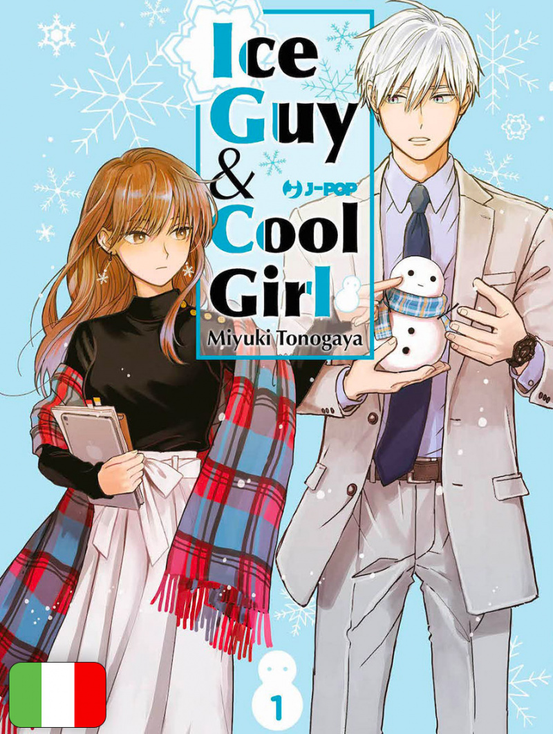 Ice Guy & Cool Girl 1