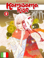 Kamisama Kiss New Edition 2