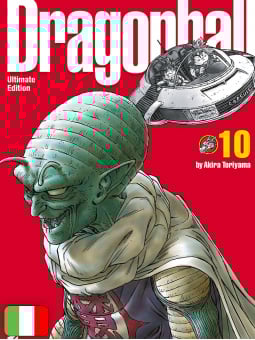 Dragon Ball Ultimate Edition 10
