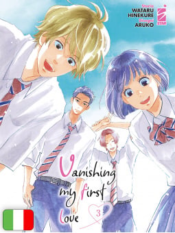 Vanishing My First Love 3