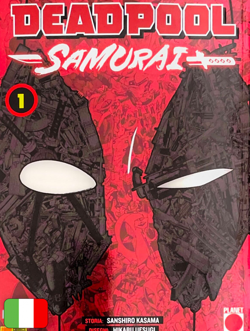 Deadpool Samurai 1 Variant