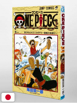 One Piece 1 - Edizione...