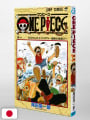 One Piece 1 - Edizione Giapponese