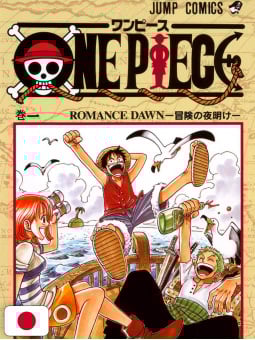 One Piece 1 - Edizione Giapponese