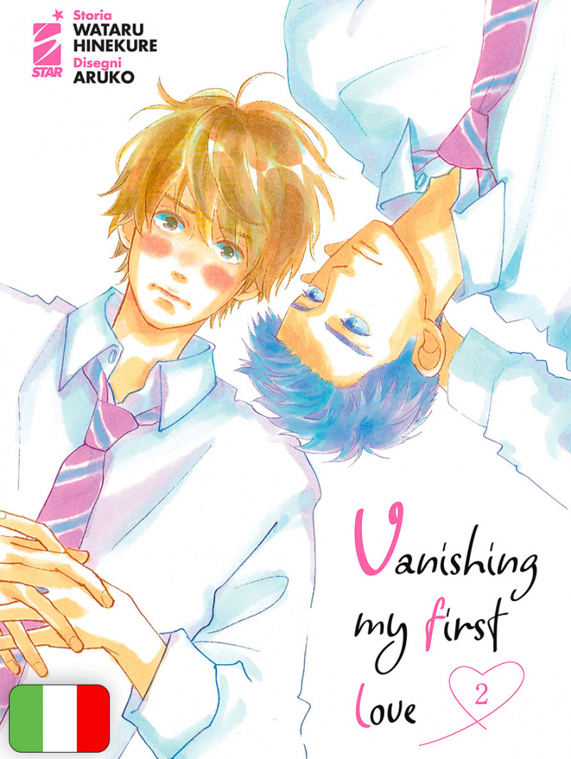 Vanishing My First Love 2