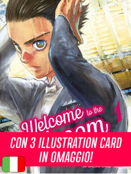 Welcome To The Ballroom 1