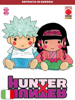 Hunter X Hunter 31