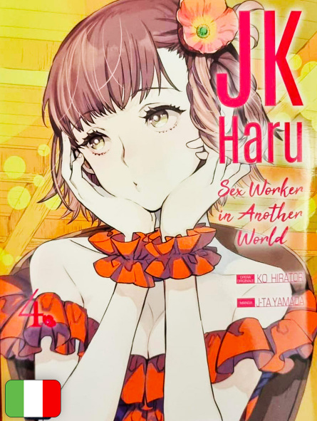 Jk Haru - Sex Worker In Another World 4