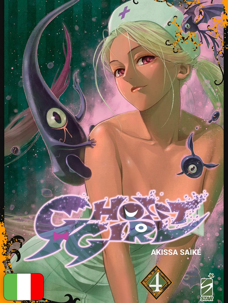 Ghost Girl 4