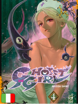 Ghost Girl 4