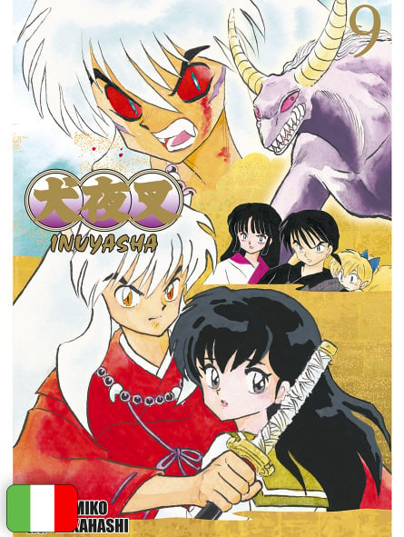 Inuyasha Wide Edition 9