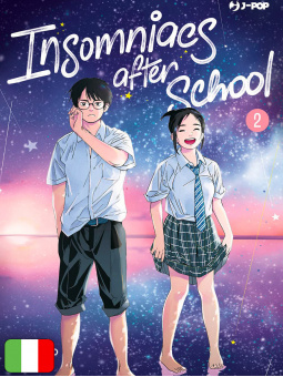 Insomniacs After School 2