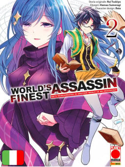 World's Finest Assassin Gets Reincarnated In Another World As An Aristocrat 2