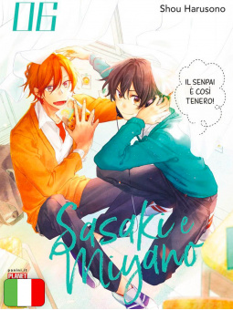 Sasaki e Miyano 6
