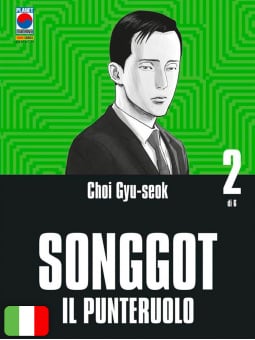 Songgot 2