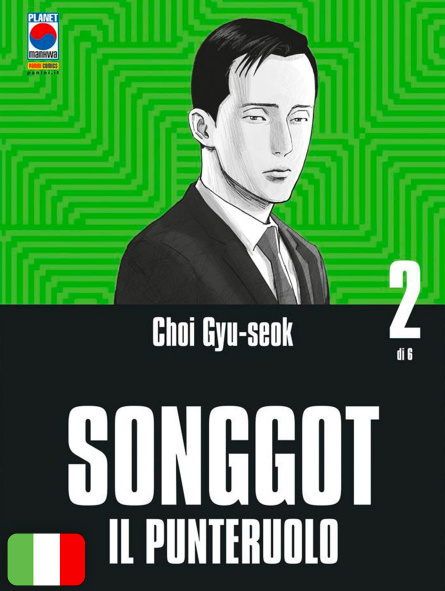 Songgot 2